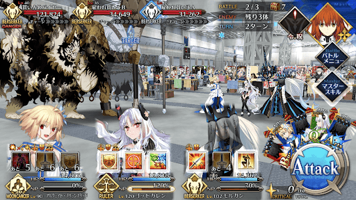 fgo-キャスト体験！でませい！きょうふのほらーはうす！_バトル2