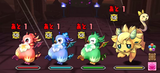 高難度ダンジョン-ギミック