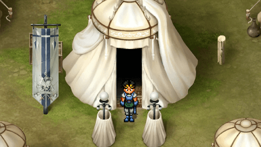 ハイランドの関所まで