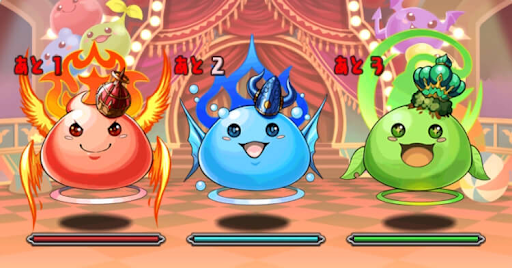 9分チャレンジ-2F