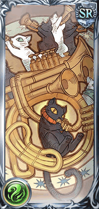 ジャッジメント（SR）_縦