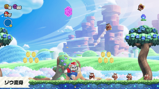 ゾウ変身_大きく力強くなる変身