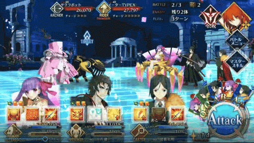fgo-BATTLE2