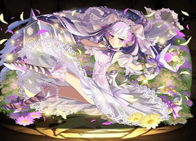 淑やかな花嫁・ハク