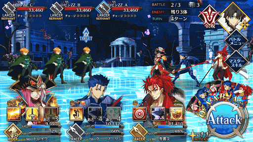 fgo-滑落のコッペリア