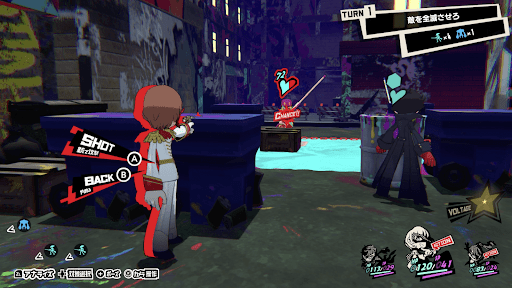 開始地点の後ろのサグ2体を倒す