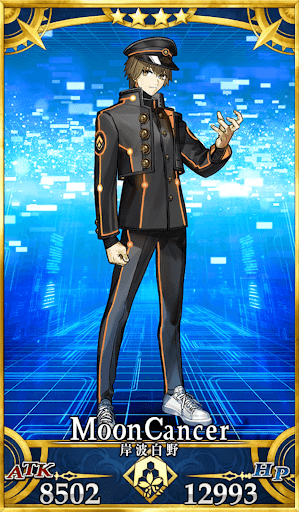 岸波白野（男性）