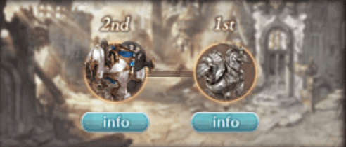 光有利ブレグラバトル