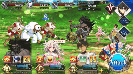 fgo-雪華とハチミツの国2＿敵2