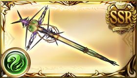 ディスターバンスシグナ