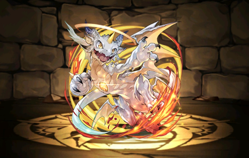 聖輝龍・アーウィル