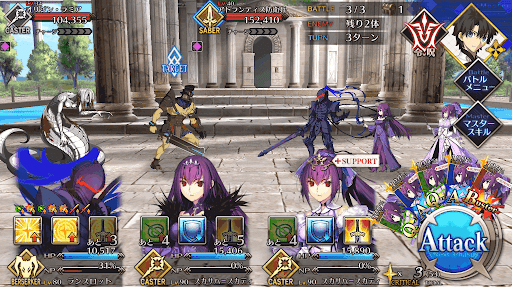 fgo-賢者にして戦士の陥穽_進行度1/3