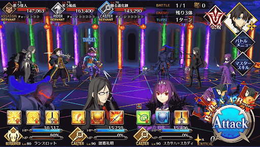 fgo-脱出！殺人ミラーハウス！_進行度1/2