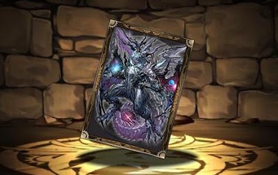 天空竜ウラノスのカード