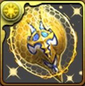 ローレンスの閃甲盾