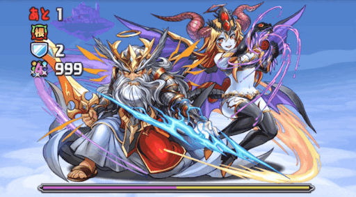 ヘキサゼオン降臨 8F