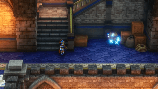 ドラクエ1リメイク_レミラーマ