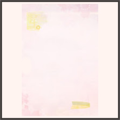 オーロラの帯（黄）