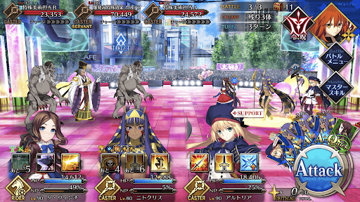 fgo-オンエアステージを視察_バトル