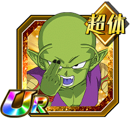 ピッコロ（ミニ）（DAIMA）