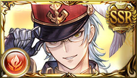 アルタイル（クリスマス）