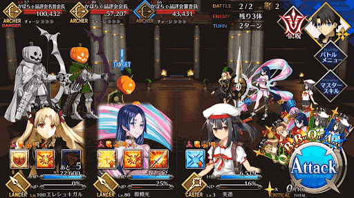 fgo-品質の良いかぼちゃをお届けだ(極)_進行度1/1