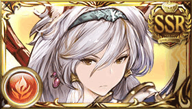 ヘルエス（火）