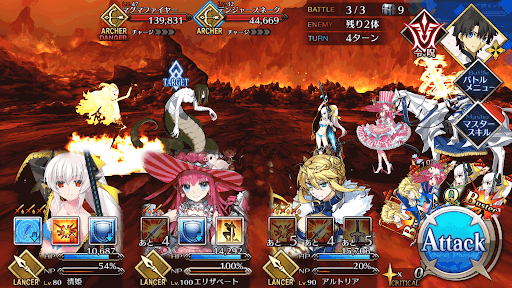 fgo-ラウンド2_エレナチーム