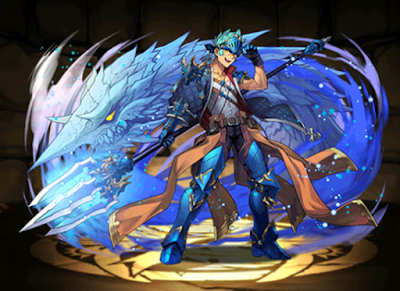 突龍の槍騎士・ランペイド