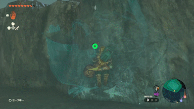 セルタボマチの祠