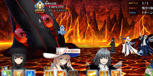 最終物資補給作戦90++_バトル1