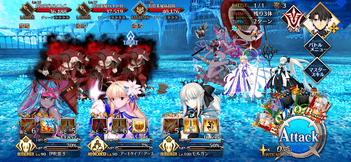 fgo-スタンバイ茶の湯1戦②