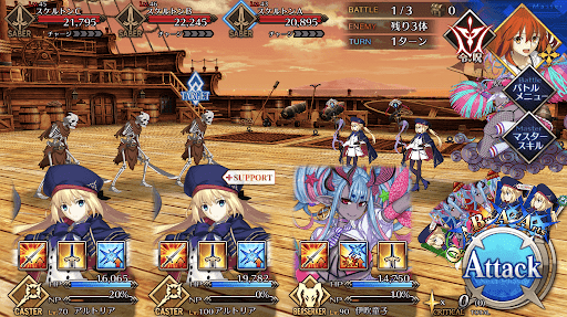 fgo-スケルトンハント1戦