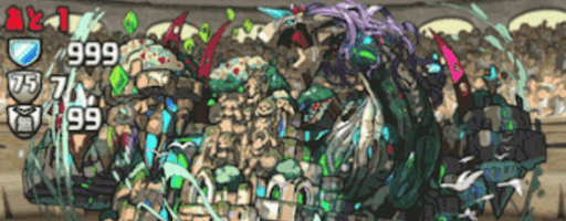 闘技場3-ガイドラ