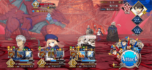 fgo-旅の終わり／見果てぬ海1戦②