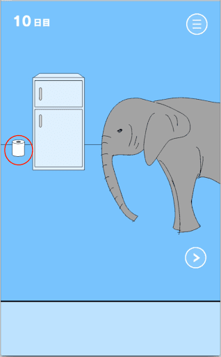 ママにゲーム隠された！_最初の部屋