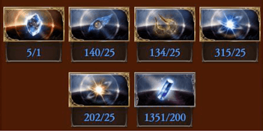 ニーア最終素材