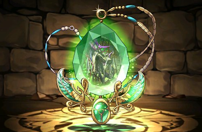 深遠の万寿龍・クーバンシェンの首飾り