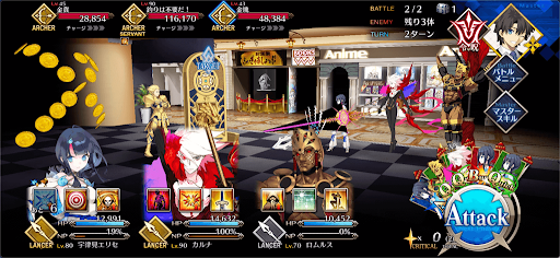 fgo-すごい買い物をするようだ1/1