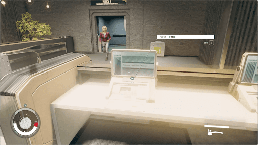 端末でバンガード登録を行う