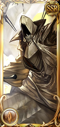 デストロイヤーズコマンダー_縦