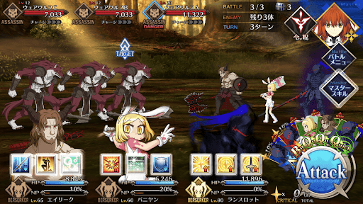 fgo-ワインで乾杯_バトル3