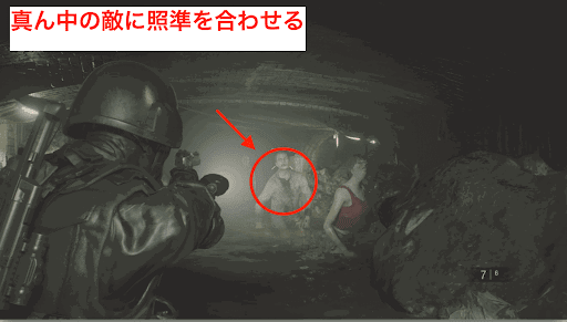 一石二鳥_ハンク編