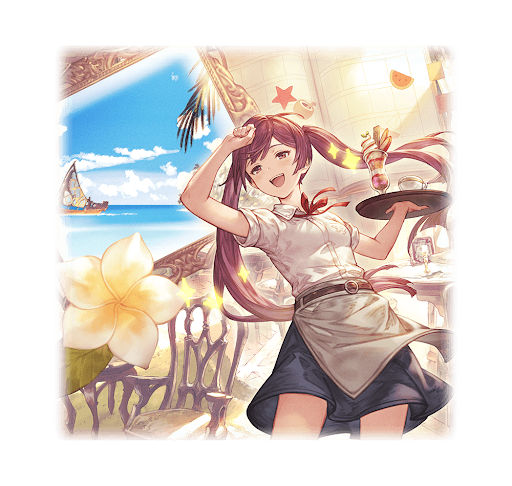 愛しのアウギュステ