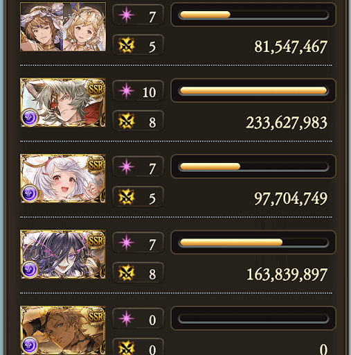 200HELLハデスフルオートパナケイア編成_タイム