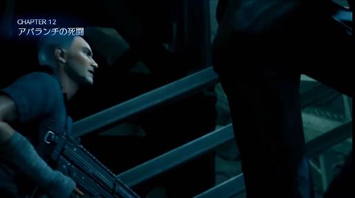 アバランチの死闘