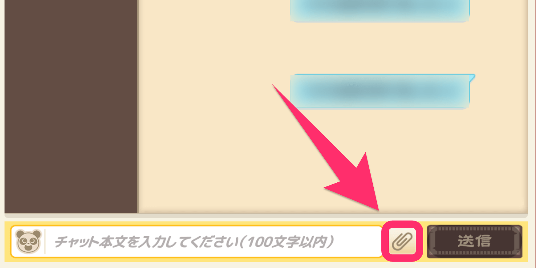 ブラウザ三国志天_座標コピーはクリップボードに保存できる