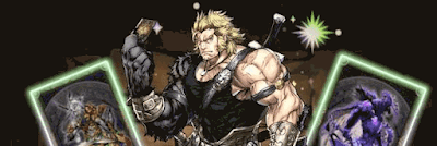 ダークライザーパーティ