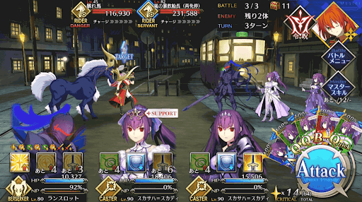 fgo-探偵調査 裏・坂本探偵事務所_バトル