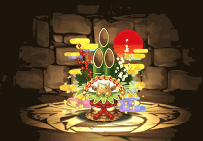 新春のたまドラ門松